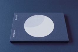 Taufbuch 5 © sunda.studio 
